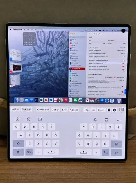 Vivo X Fold 3 Images Leak Revealing Potential Mac Integration