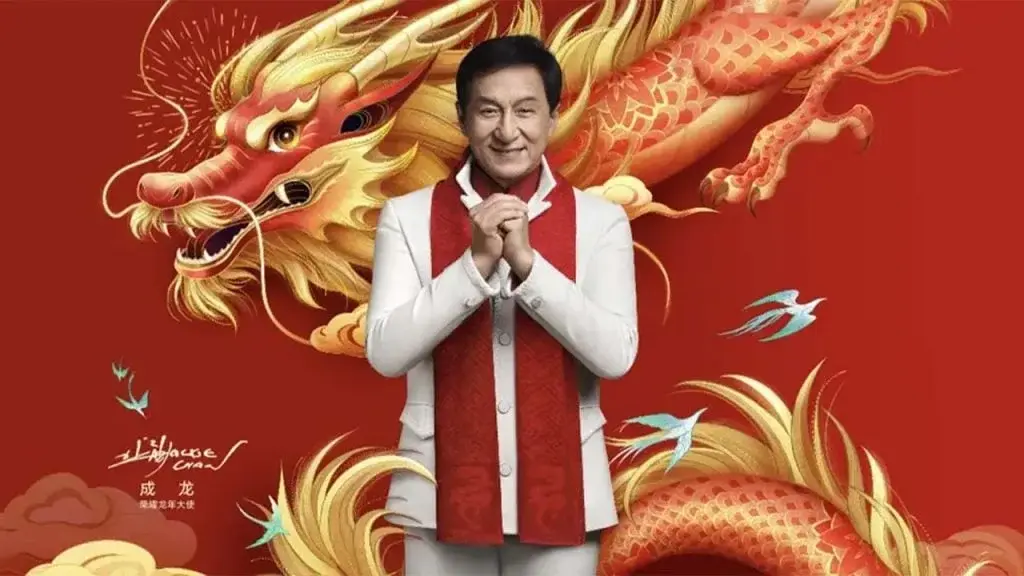Jackie Chan: From Kung Fu Icon to Tech Ambassador
