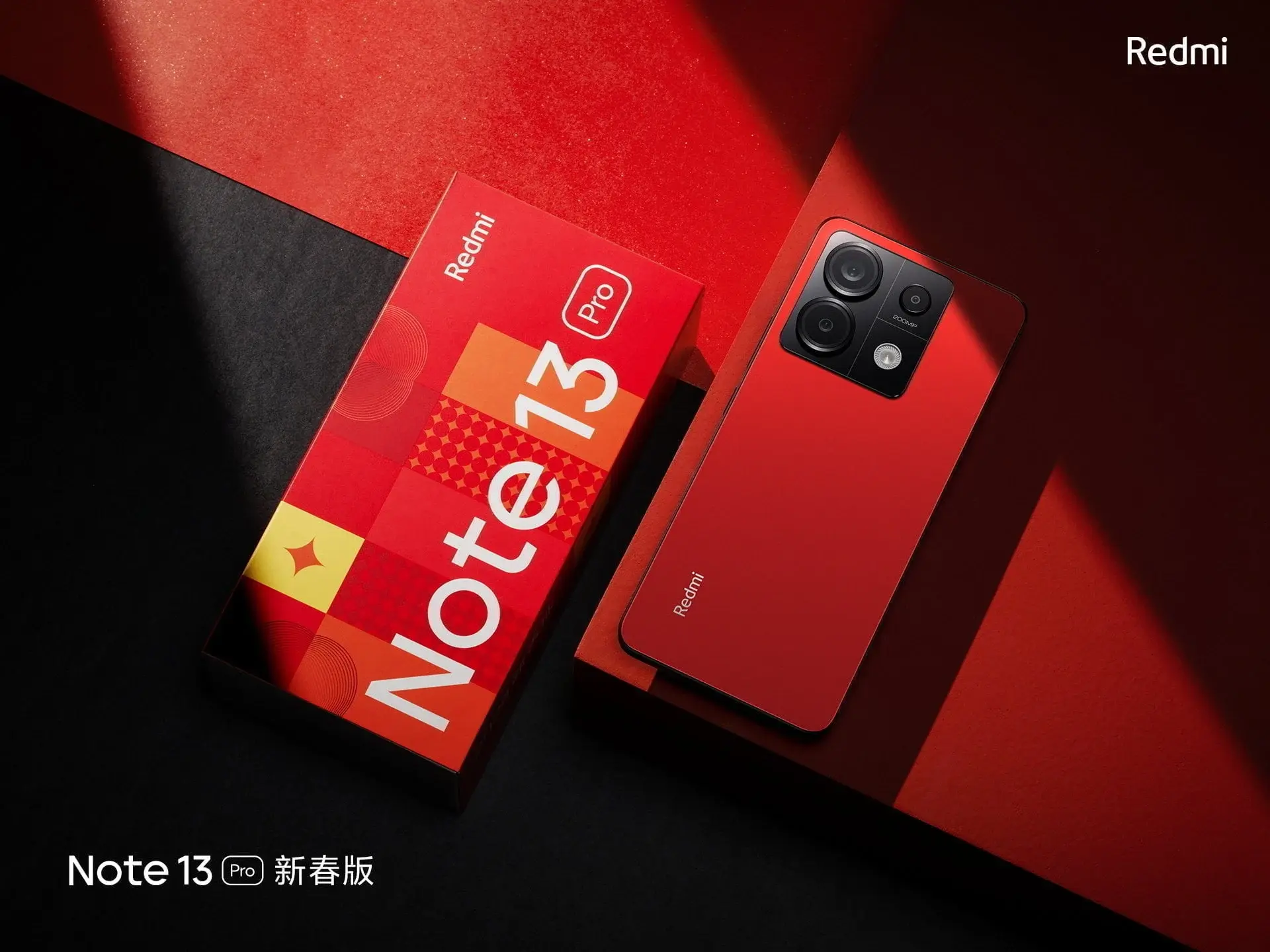 Redmi Note 13 Pro China Exclusive New Year Special Edition Available for Purchase