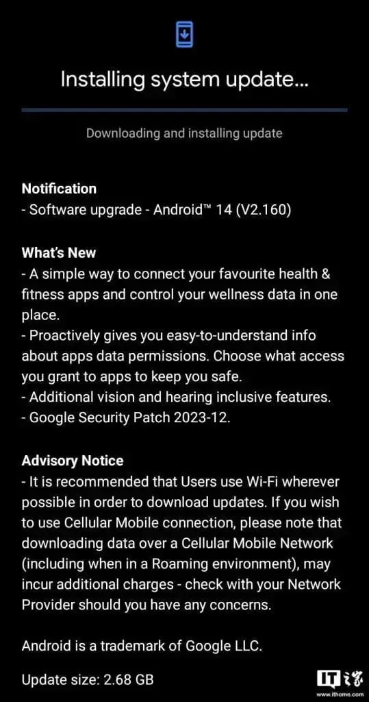 Nokia G42 5G Receives Android 14 Software Update