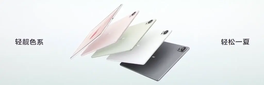 Huawei MatePad Air: Ultra-Slim, All-Metal Body, Big Battery Launched