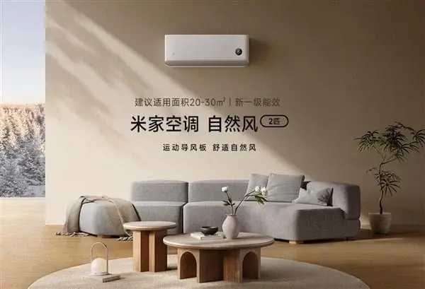 Xiaomi Launches MIJIA Air Conditioner Natural Wind 2HP with Temperature & Humidity Control