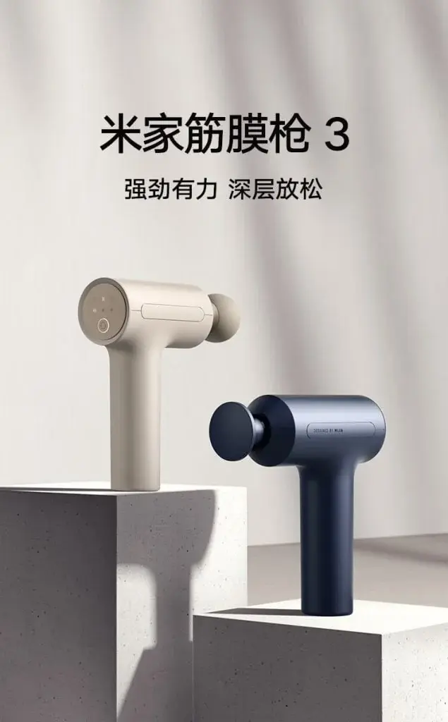 Xiaomi Unveils Mijia Massage Gun 3 with Enhanced Features