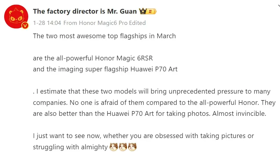 Upcoming Honor Magic 6 RSR Porsche Design set to compete with Huawei P70 Art; Magic 6 Pro+ also on the horizon