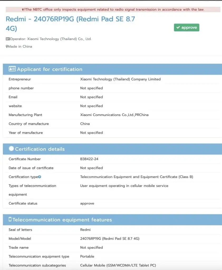 Redmi Pad SE 8.7 4G Gets Thailand NBTC Certification, Launch Soon