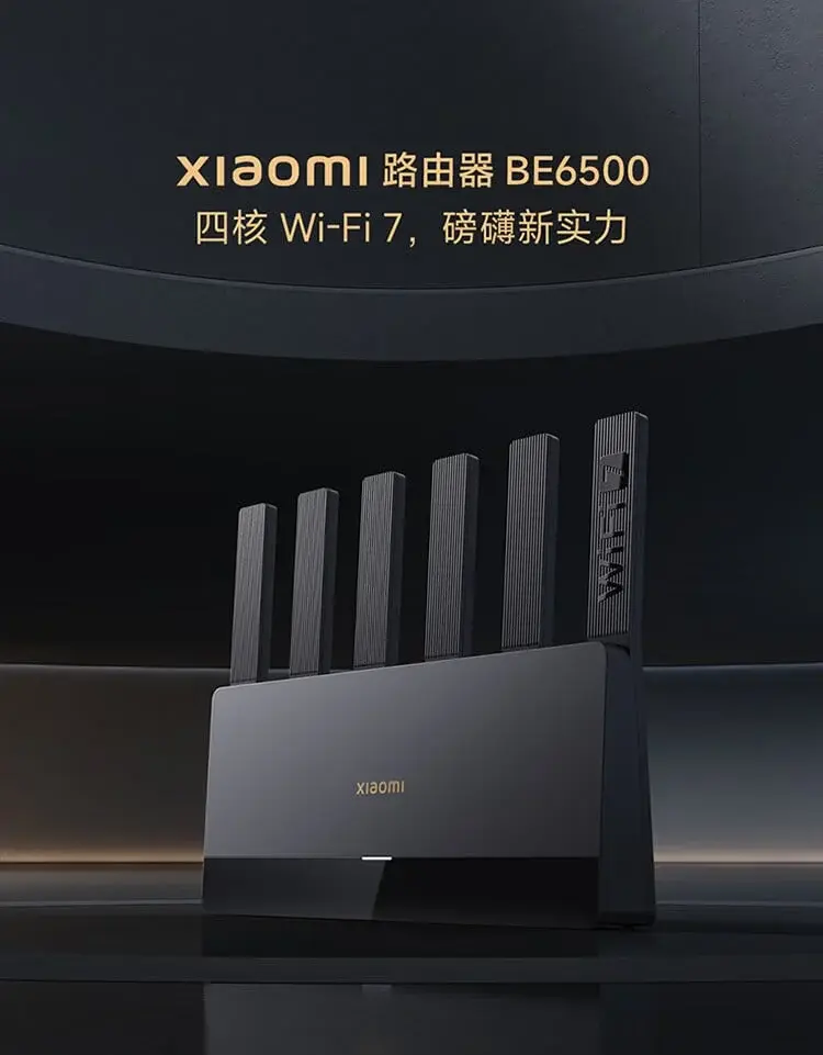 Xiaomi BE6500 Wi-Fi 7 Router: 3.57 Gbps, Smart Home Integration