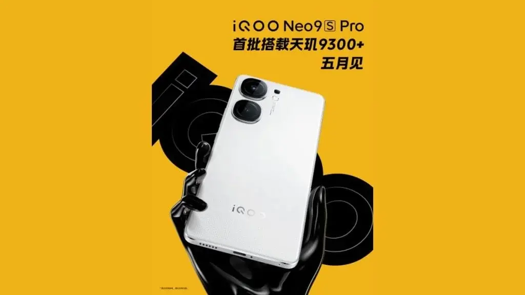 iQOO Neo 9S Pro+ Leak: Snapdragon Flagship & More