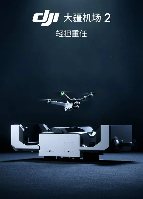 Launch of DJI Dock 2 in China Accompanied by DJI Matrice 3D/3DT Drones