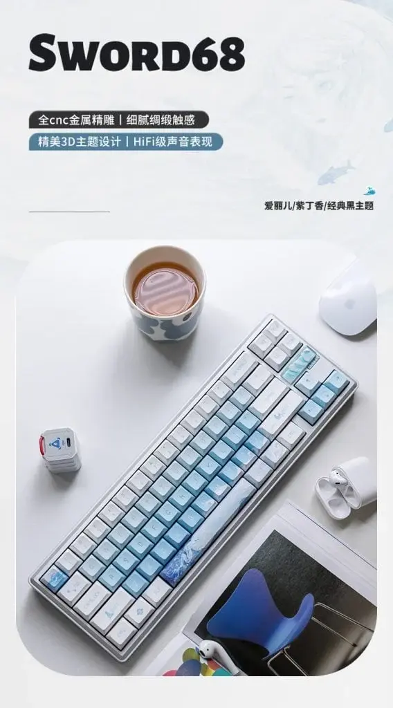 Varmilo Sword68: A Mechanical Keyboard with a Durable Metal Body, 68 Keys, RGB Lighting, Now Available at 1435 Yuan ($196)