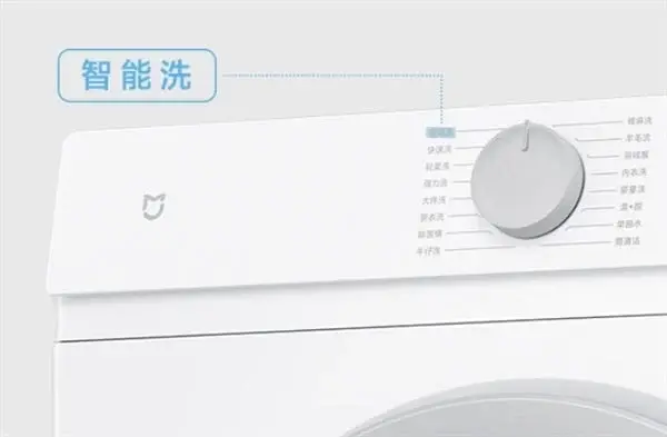 Xiaomi debuts MIJIA 8kg Drum Washing Machine