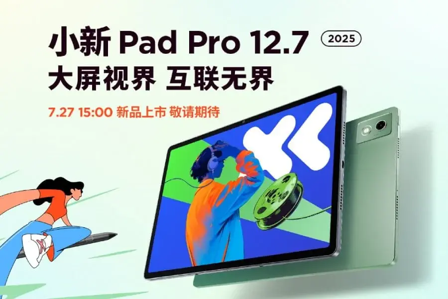 Lenovo Xiaoxin Pad Pro 12.7 (2025) Launching July 27: Key Details