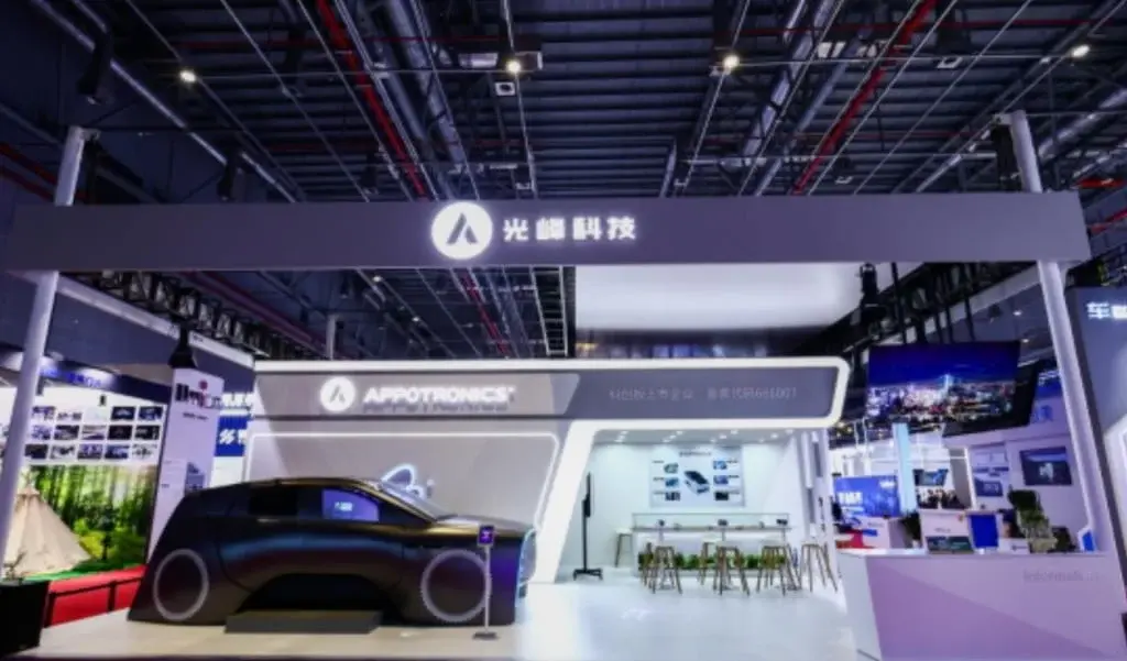 Appotronics strengthens international footprint in electric vehicle sector, partnering with BYD and Huawei