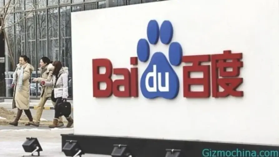 Baidu’s ERNIE AI Bot Engages 100M Users