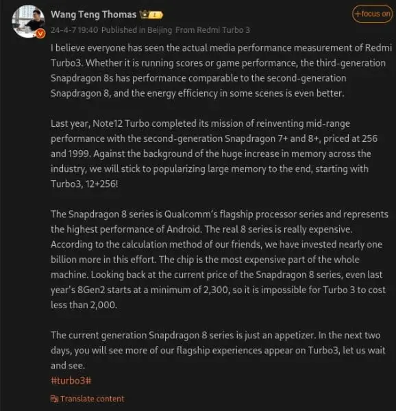 Redmi Turbo 3: GM Reveals Reasons for Price Above $300