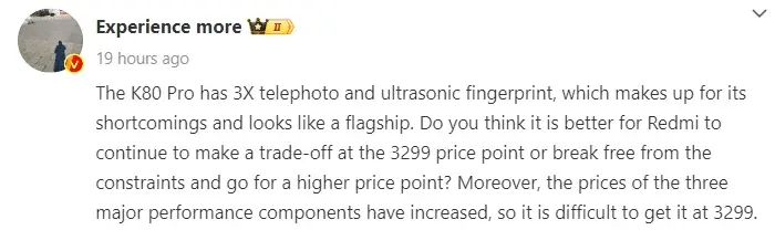 Redmi K80 Pro Leak: Ultrasonic Fingerprint, 3x Telephoto Camera