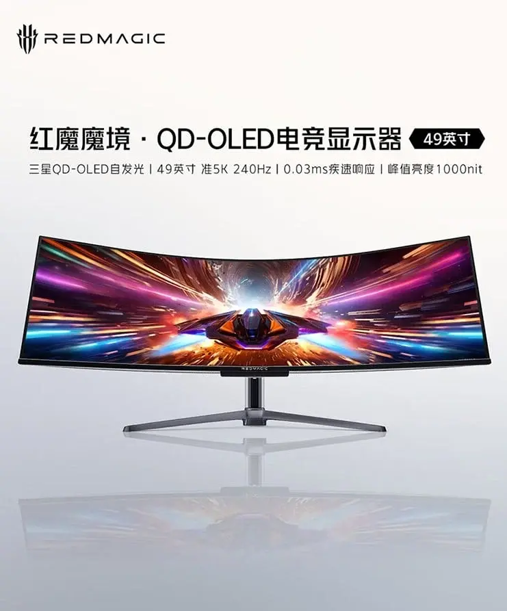 Red Magic Realm 49″ QD-OLED Ultrawide Gaming Monitor: Price Drop to 9499 Yuan