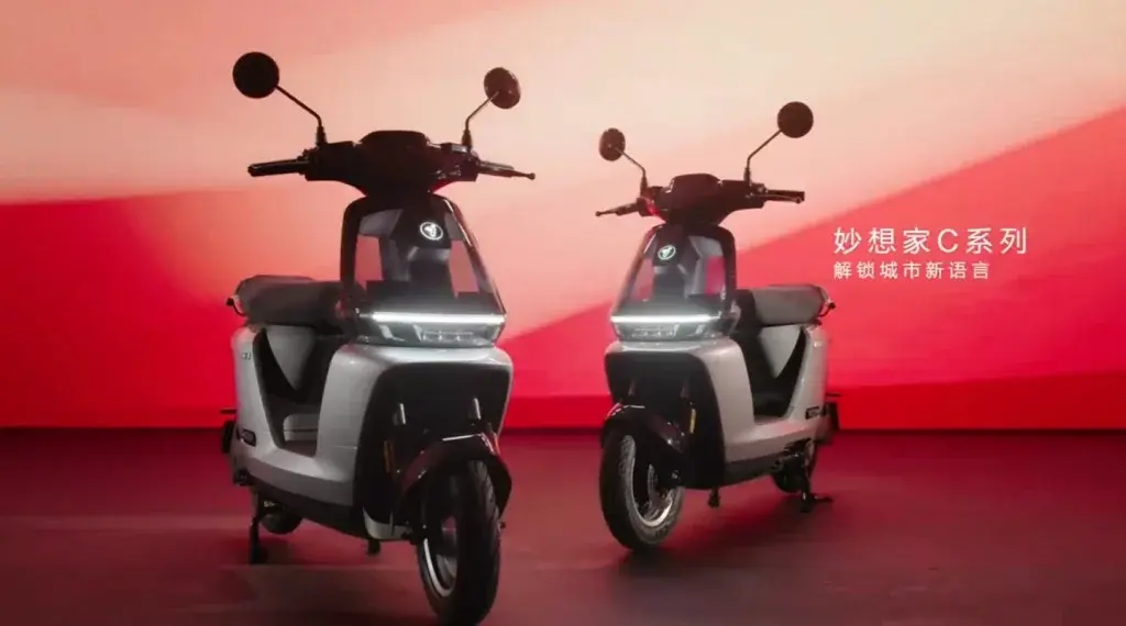 Ninebot C85c & C80c Electric Motorcycles Launched: Top Features