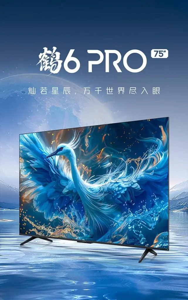 TCL 75-inch 4K 144Hz MiniLED TV with 640 backlight zones – Price 4999 Yuan