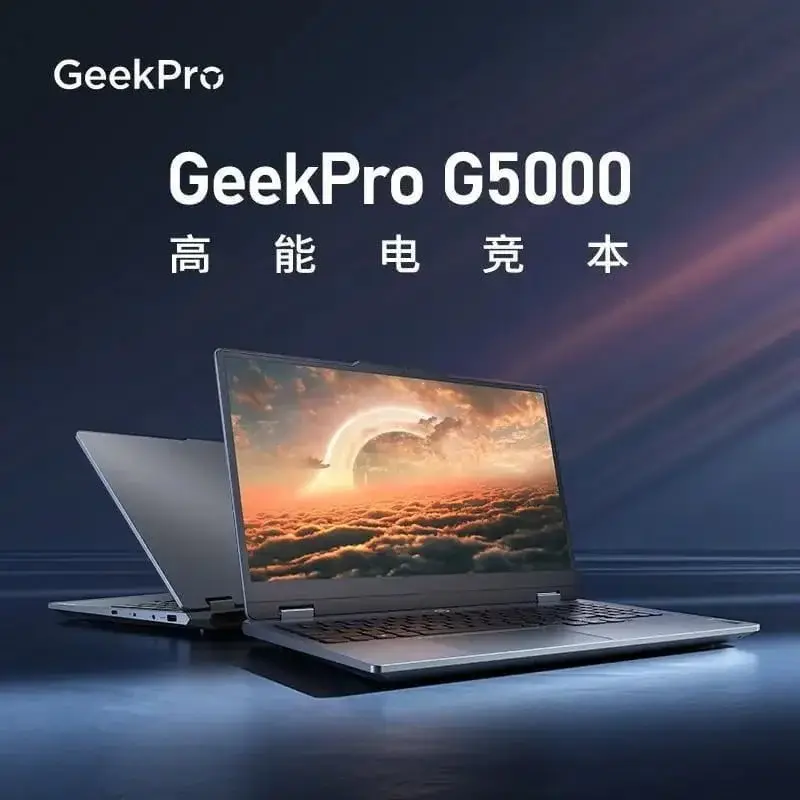 Lenovo GeekPro G5000 2024 Gaming Laptop with Intel Core i7-13650HX & RTX 4060 Released