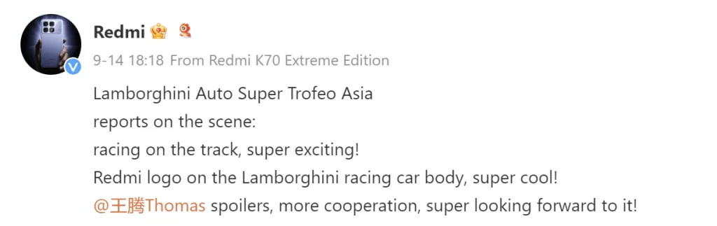 Redmi K80 Pro Champion: Redmi-Lamborghini Collab Confirmed