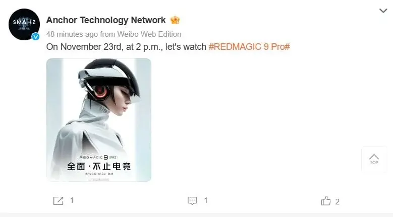 Red Magic 9 Pro Launch with Snapdragon 8 Gen 3 Set for November 23