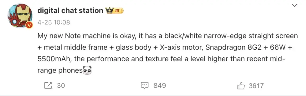 Meizu 21 Note: Flat Display with Black and White Bezels