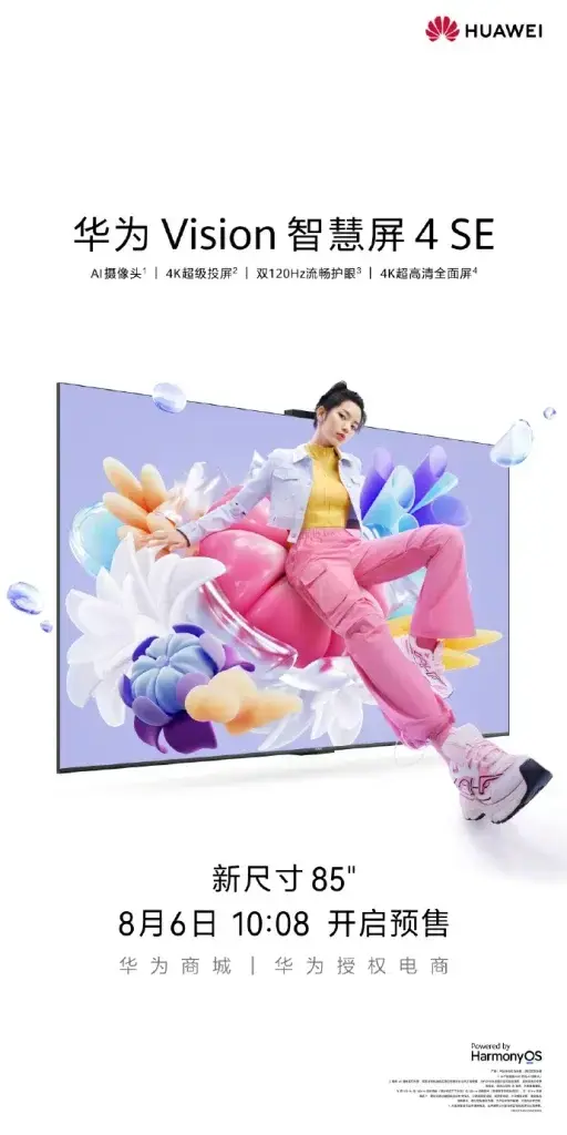Huawei AI Vision Smart Screen 4 SE 85″ TV Pre-Sale Starts Tomorrow
