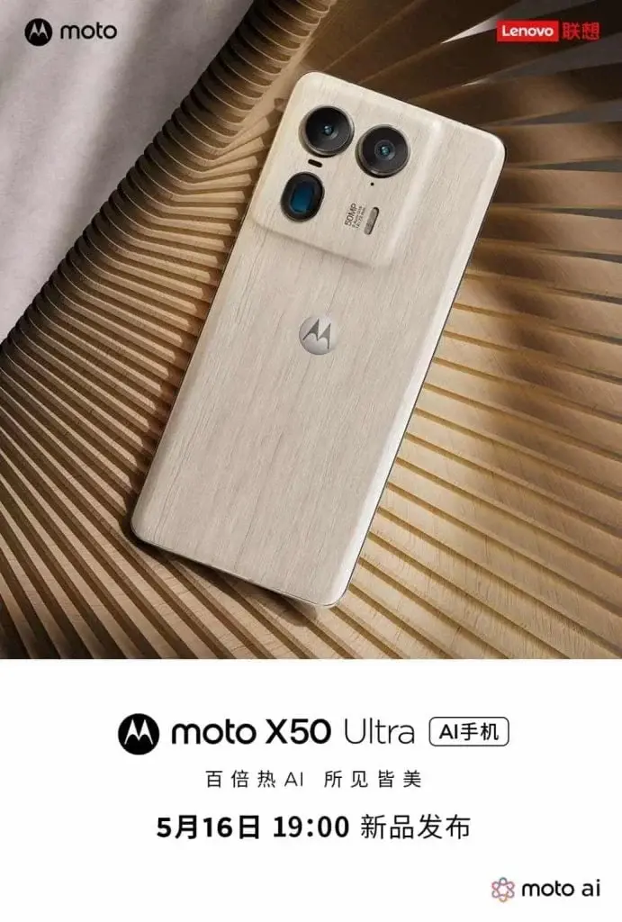 Motorola X50 Ultra Launch: Next-Gen Flagship Arrives in China on May 16
