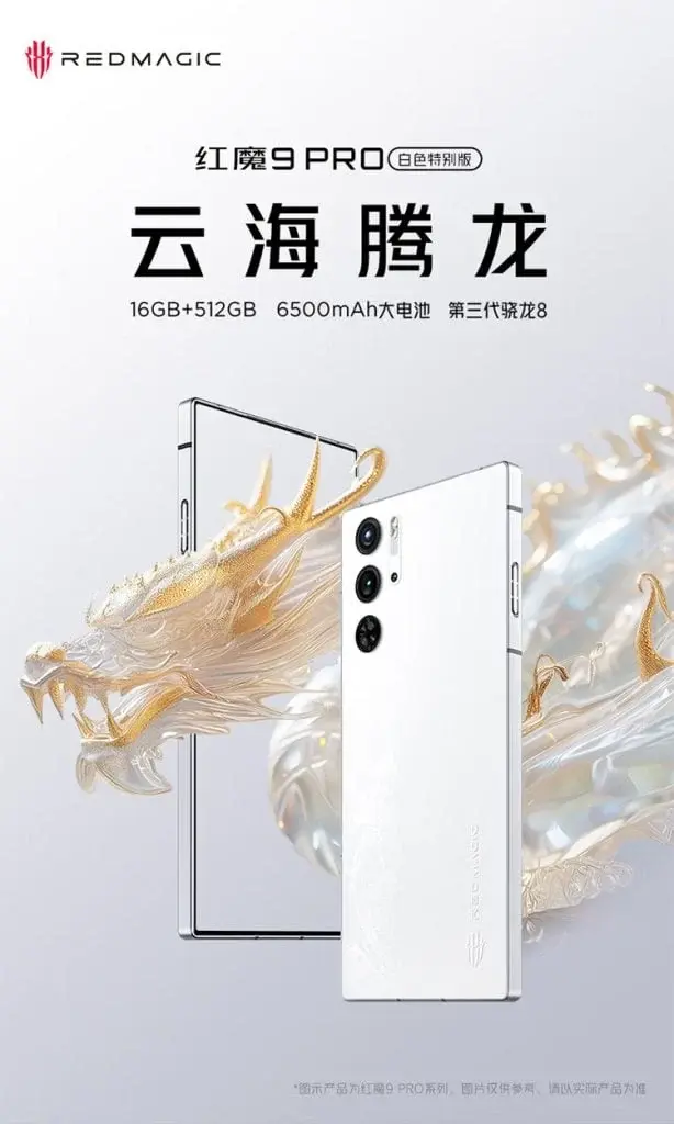 Red Magic 9 Pro White Special Edition: Pre-order 16GB+512GB for 5799 Yuan ($812)