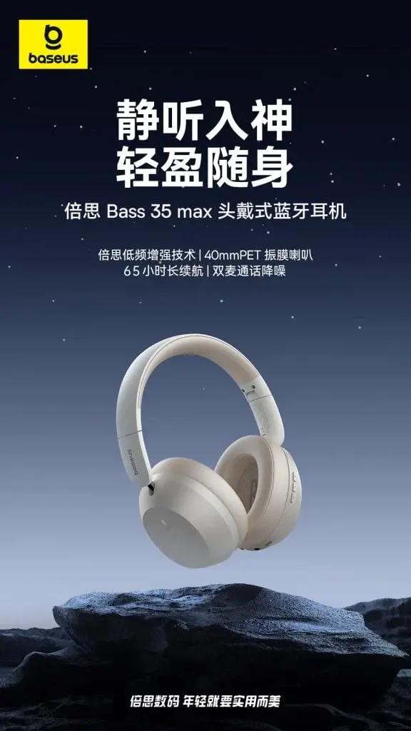 Baseus Bass 35 Max Headphones: 40mm Drivers, 65hrs Playtime
