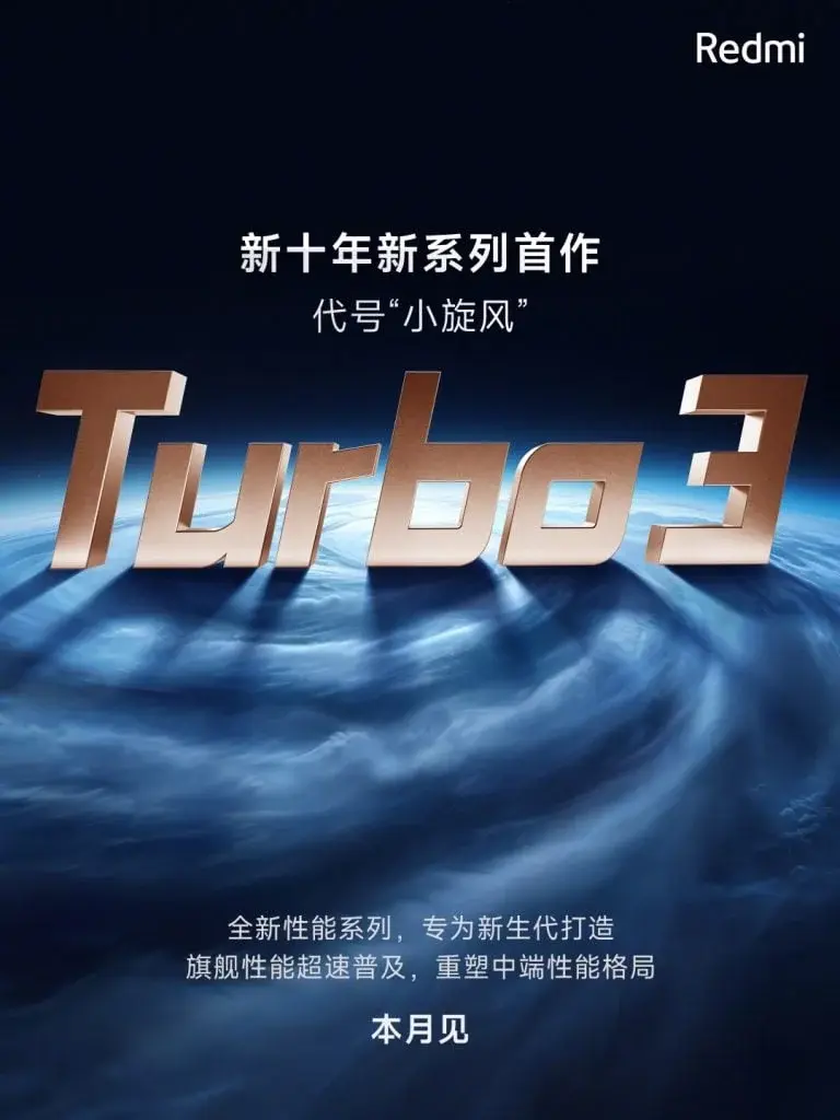 Redmi Turbo 3 Moniker Officially Confirmed, Expected Launch This Month
