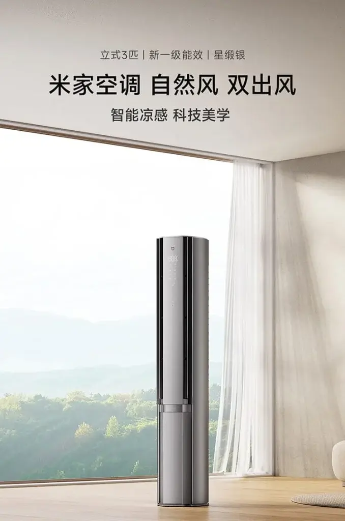 Xiaomi Mijia 3 HP Air Conditioner: Powerful Cooling, Energy Efficiency