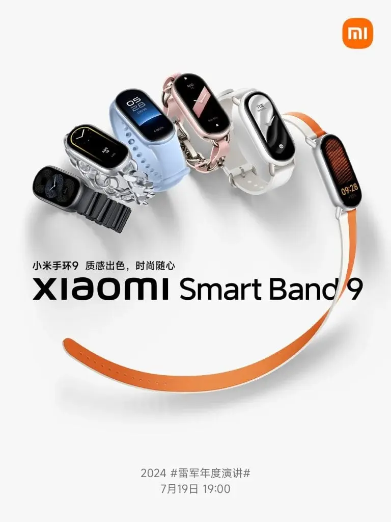 Xiaomi Smart Band 9 Launching July 19 at Lei Jun’s Annual Speech