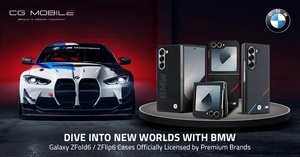 BMW Racing Cases for Galaxy Z Fold 6 & Z Flip 6 in India