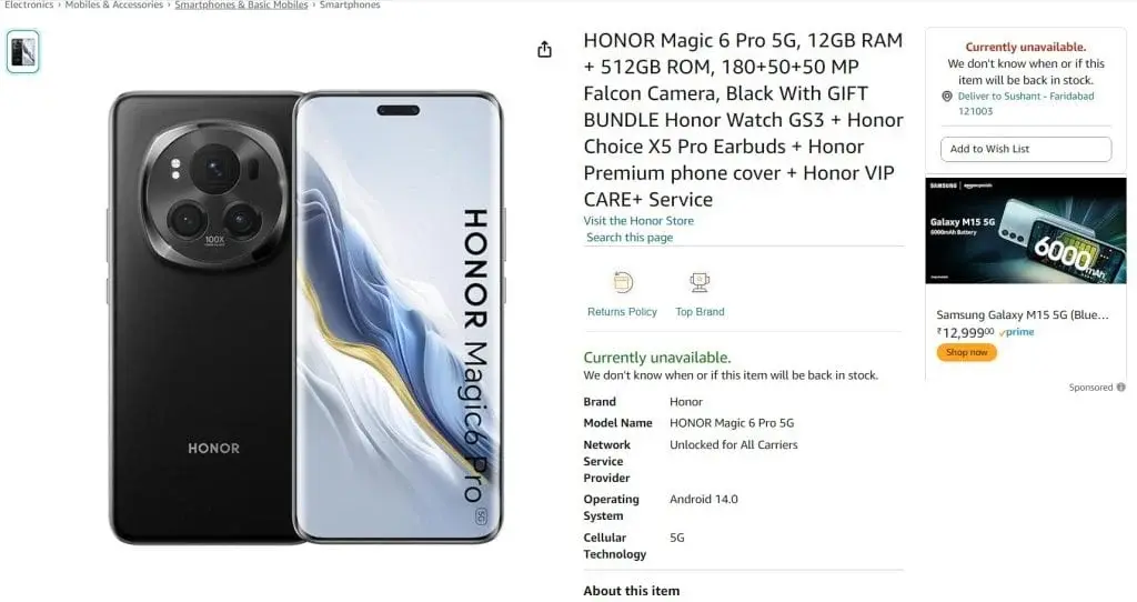 Honor Magic 6 Pro Amazon India: Gift Bundle Details Revealed