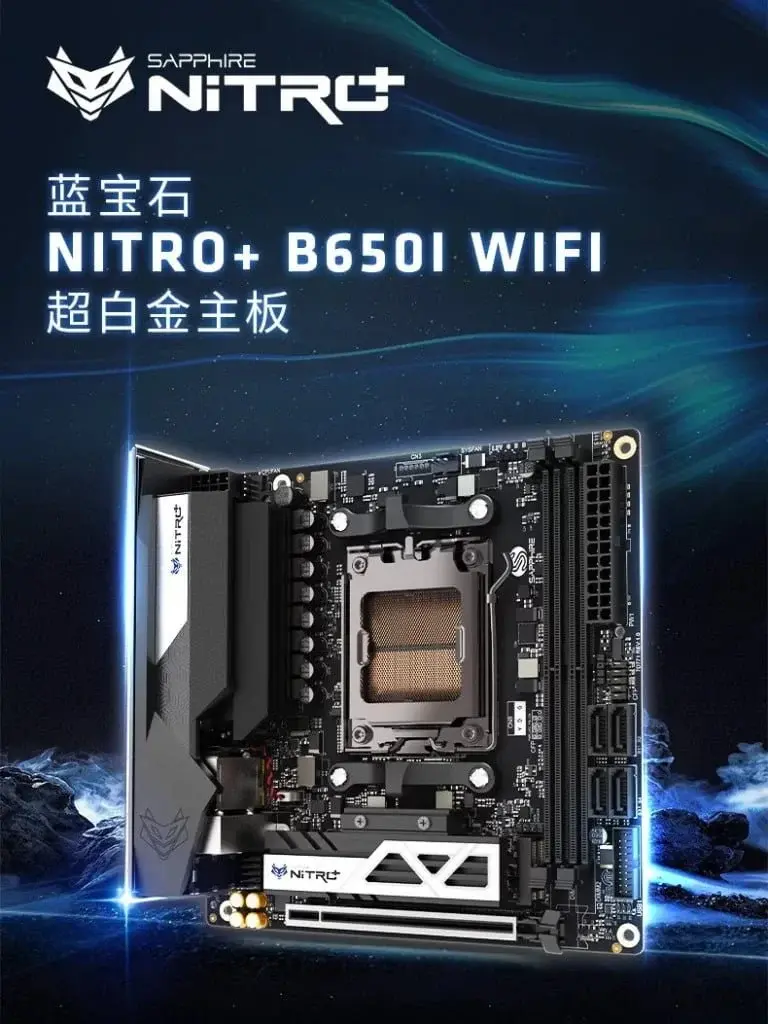 Sapphire NITRO+ B650I Motherboard Launches with Wi-Fi 6