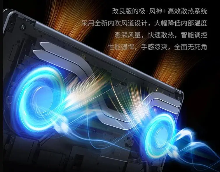 Lenovo Xiaoxin Pro 16 2024: Launch Price 7999 Yuan