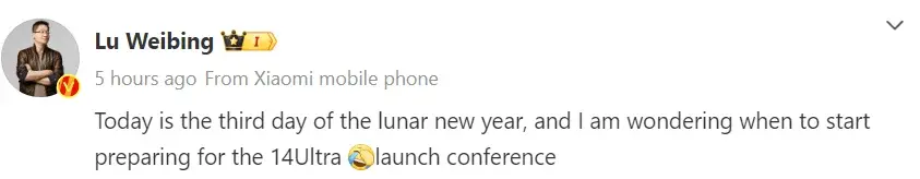 Xiaomi’s 14 Ultra Set for Launch on February 22