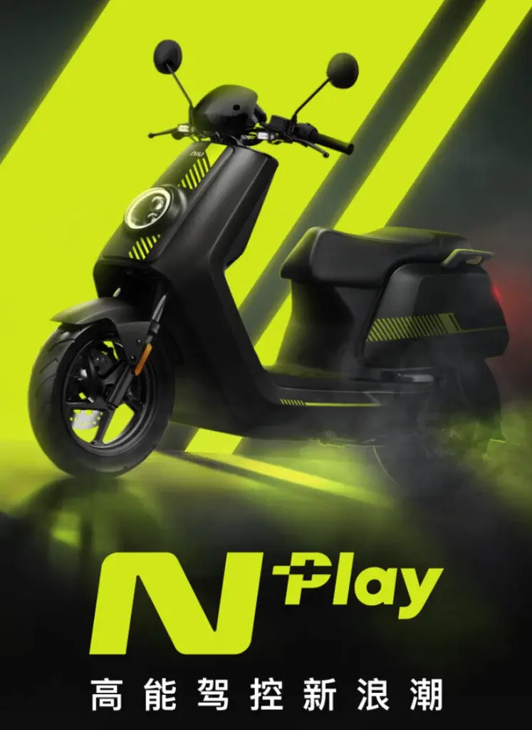 NIU N Play 72V Electric Motorcycle Released in China at 4,047 Yuan