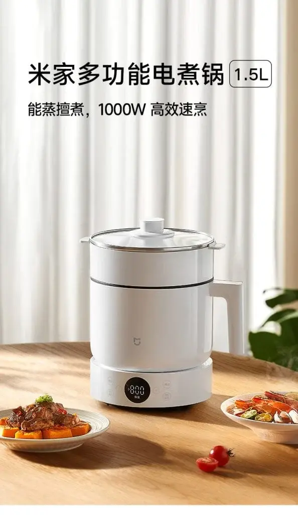 Xiaomi Mijia 1.5L Electric Cooker: 1000W, 6 Modes, Safety Features