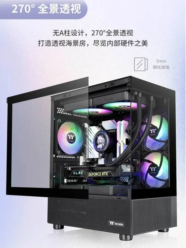 Thermaltake Steel Shadow S240 Mid-tower: 3D Air Duct, 139 Yuan