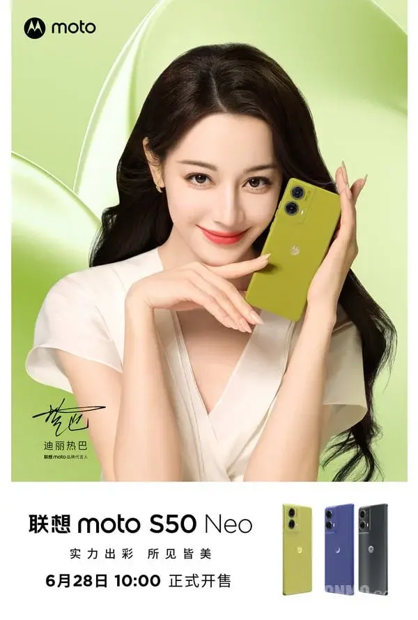 Moto S50 Neo Launched: Starting at 1,399 Yuan (~$192)