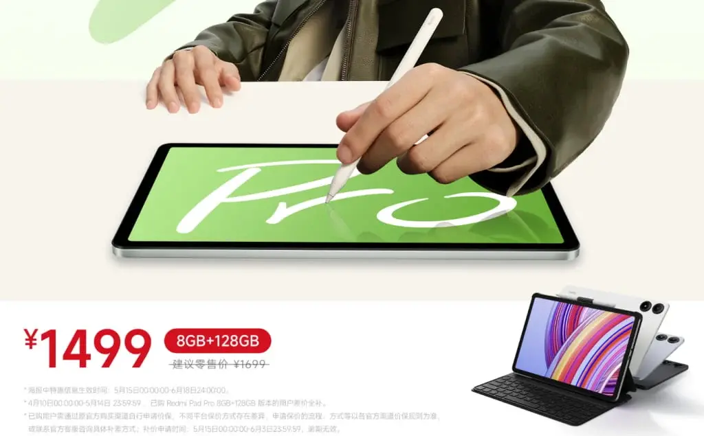 Limited-Time Price Cut on Xiaomi Redmi Pad Pro with Full Refund Offer