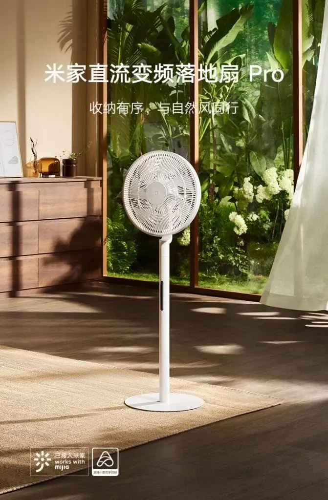 Xiaomi Mijia DC Inverter Floor Fan Pro: Ultra-thin Design