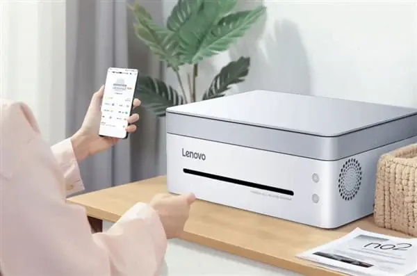 Lenovo Xiaoxin Panda Printer Pro Launched in China at 999 Yuan