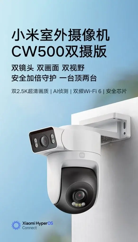 Xiaomi CW500 Dual-Lens Outdoor Camera: Wider View & Enhanced Security for Sale in China