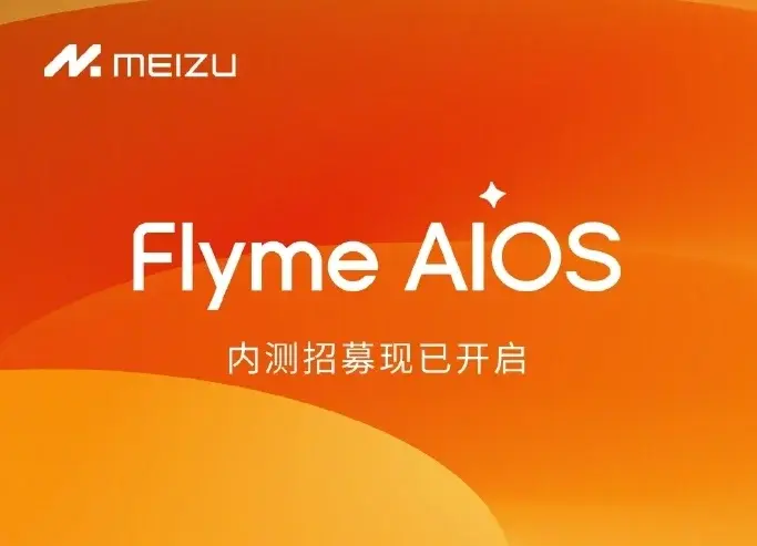 Meizu 21 Flyme AIOS Testing Starts: Enhanced AI Features