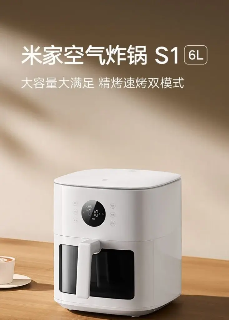 Xiaomi Mijia Air Fryer S1 6L: 360° Airflow, 6.5″ Window