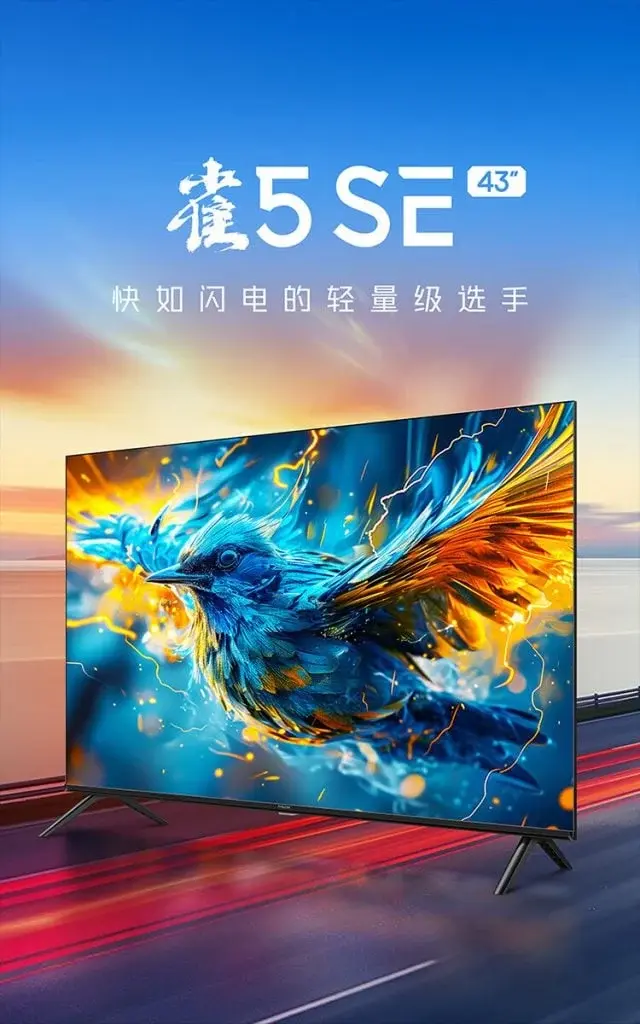 TCL unveils budget-friendly 43″ Thunderbird Sparrow 5 SE smart TV