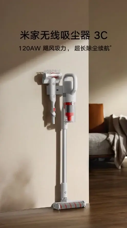 Xiaomi Mijia 3C Cordless Vacuum: 120AW Motor, 60min Battery